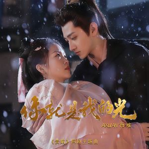 欧美日韩中文字幕在线手机版本
