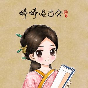 欧美日韩中文字幕在线手机版本
