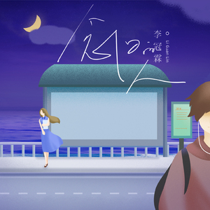 欧美日韩中文字幕在线手机版本
