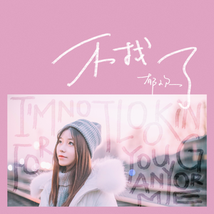 欧美日韩中文字幕在线手机版本
