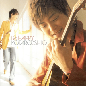 欧美日韩中文字幕在线手机版本
