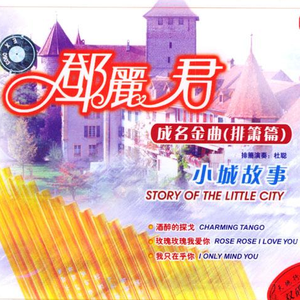 欧美日韩中文字幕在线手机版本
